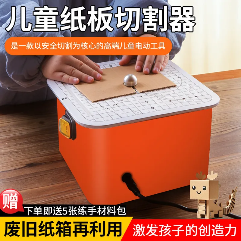 Детский набор для творчества:  – обзор и цена Craft Tools